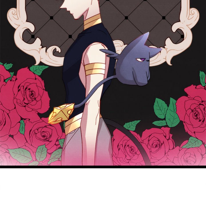 That Couple Has A Secret END image