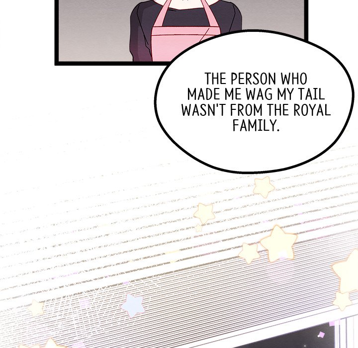 That Couple Has A Secret END image
