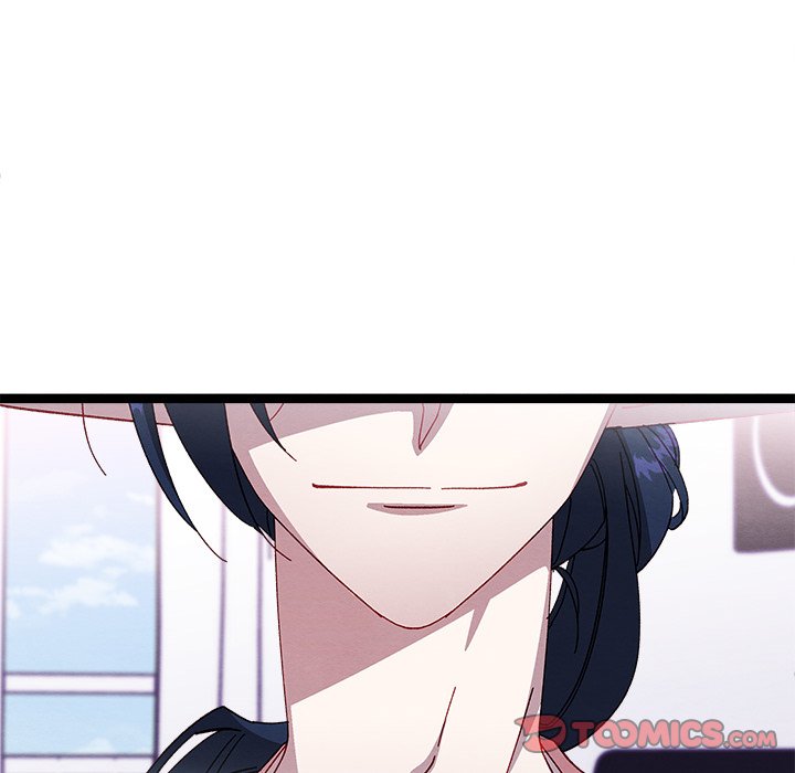 That Couple Has A Secret END image