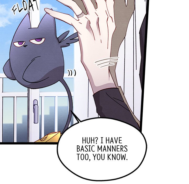 That Couple Has A Secret END image