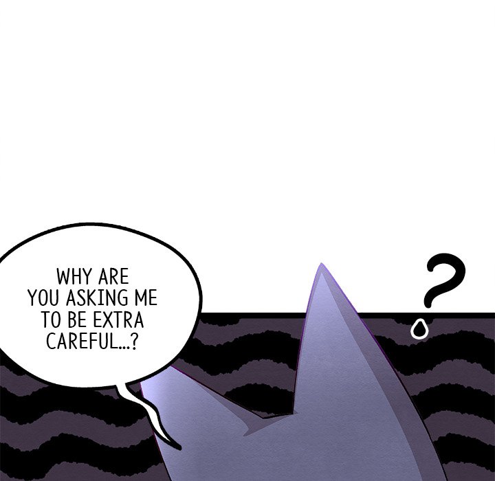That Couple Has A Secret END image