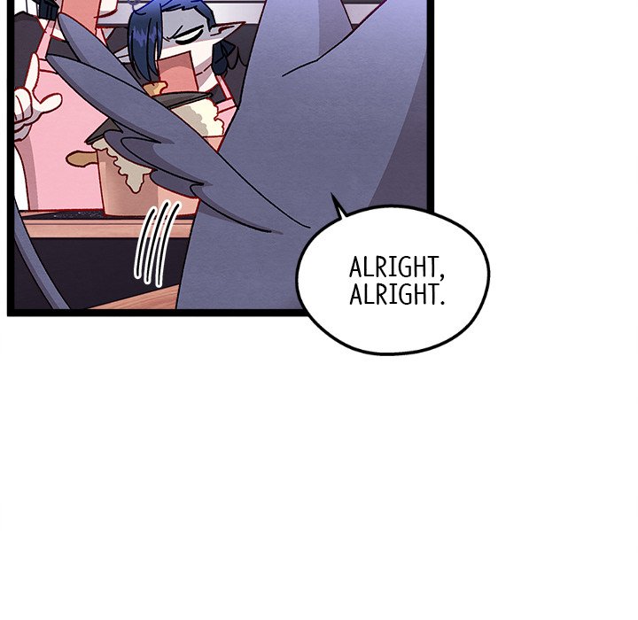 That Couple Has A Secret END image