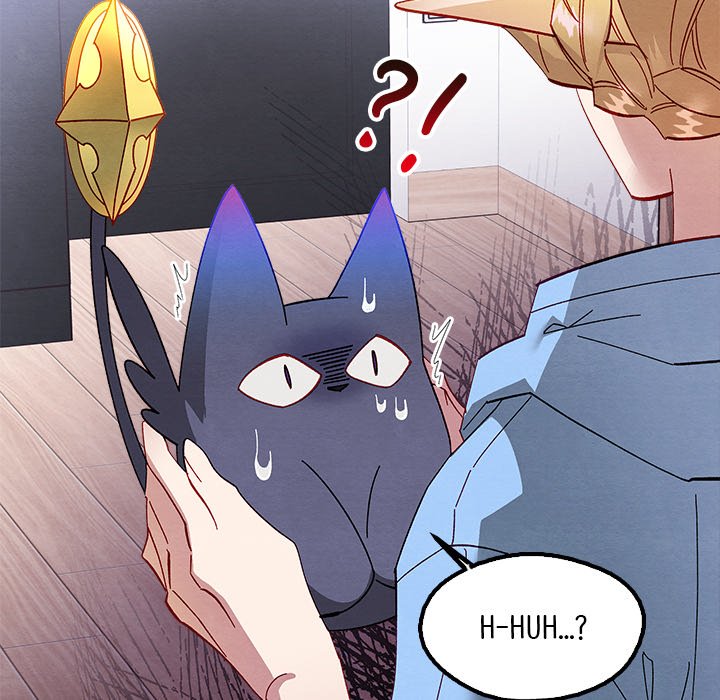 That Couple Has A Secret END image