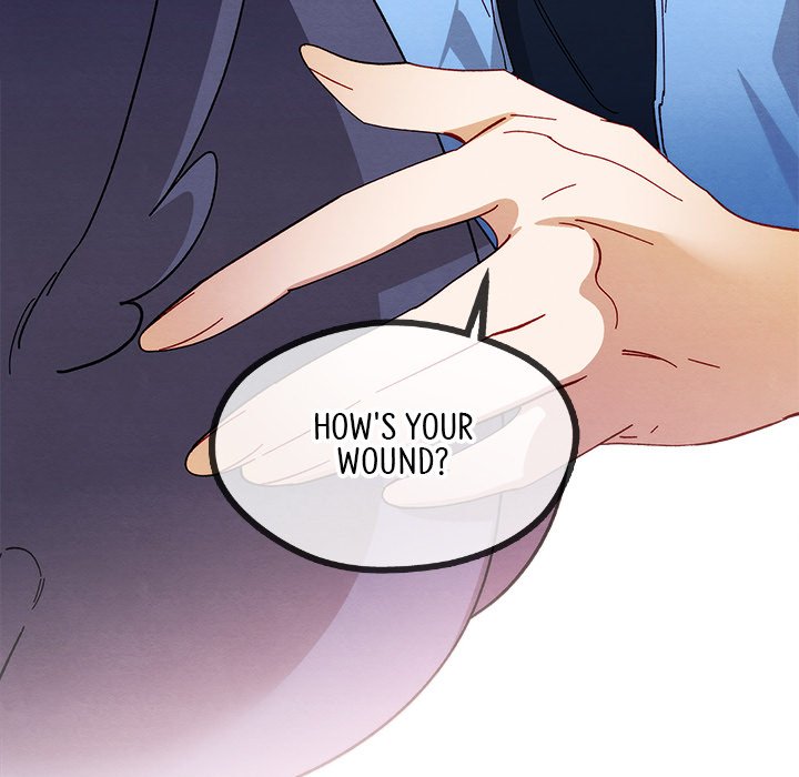 That Couple Has A Secret END image