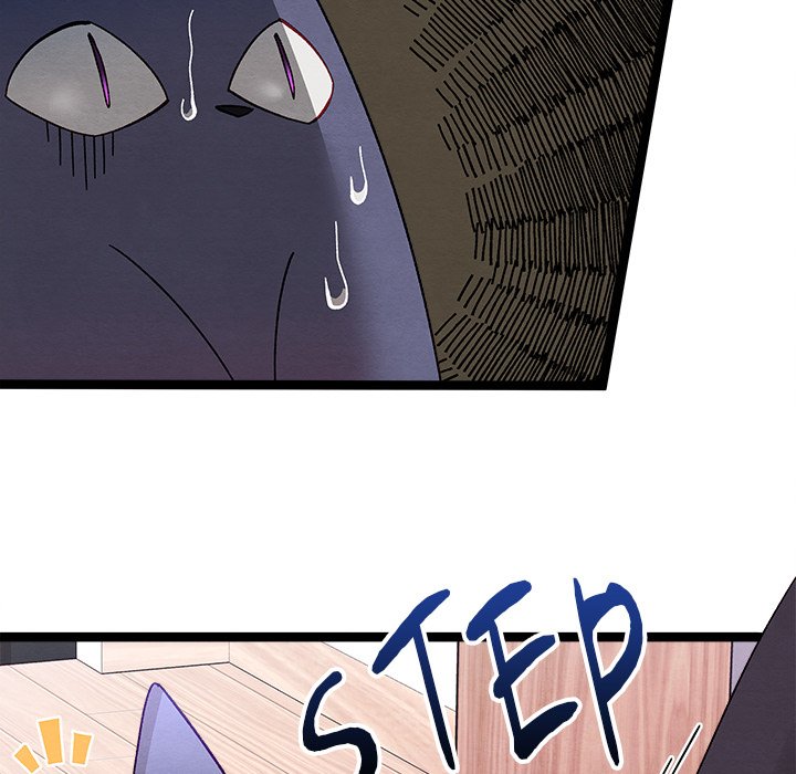 That Couple Has A Secret END image