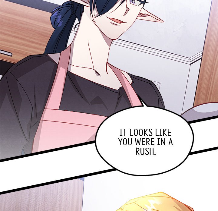 That Couple Has A Secret END image