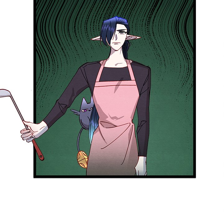 That Couple Has A Secret END image