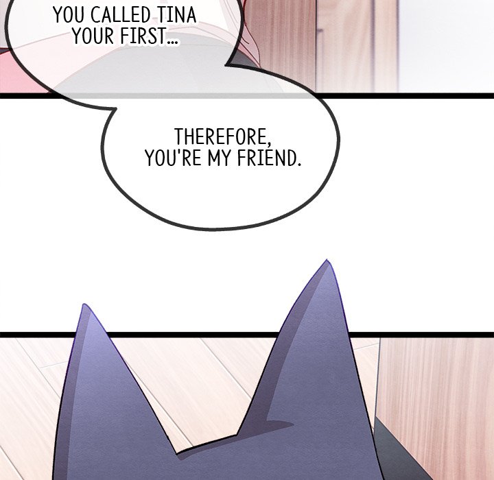 That Couple Has A Secret END image