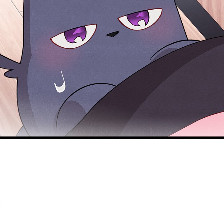 That Couple Has A Secret END image