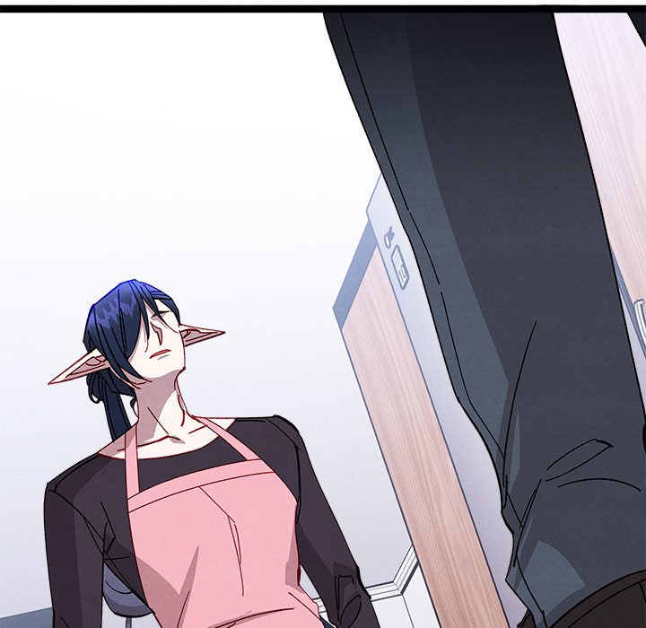 That Couple Has A Secret END image