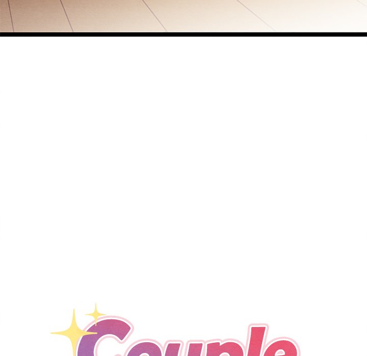That Couple Has A Secret END image