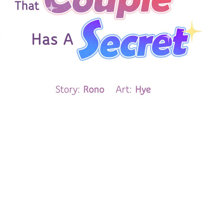 That Couple Has A Secret END image
