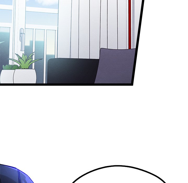 That Couple Has A Secret END image