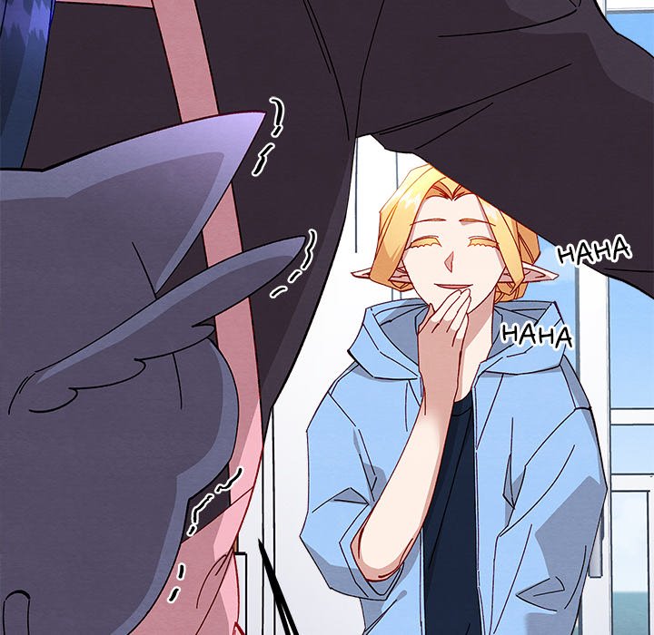 That Couple Has A Secret END image