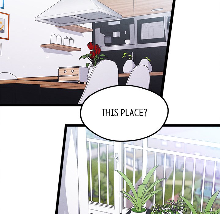 That Couple Has A Secret END image
