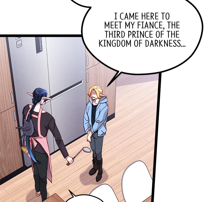 That Couple Has A Secret END image