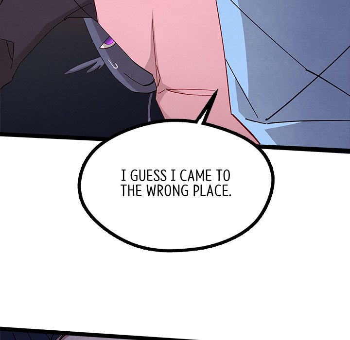 That Couple Has A Secret END image