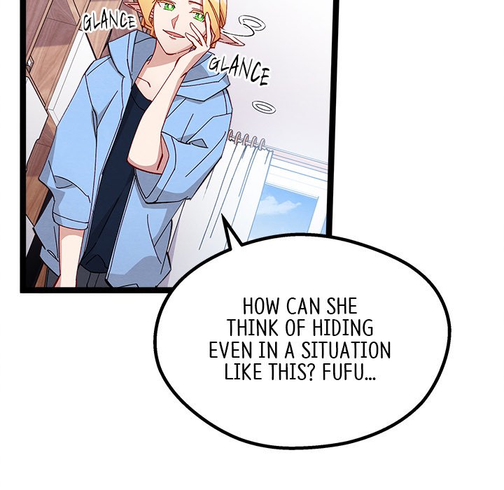 That Couple Has A Secret END image