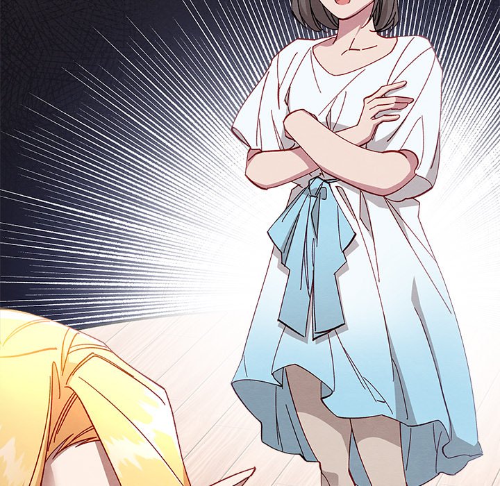 That Couple Has A Secret END image
