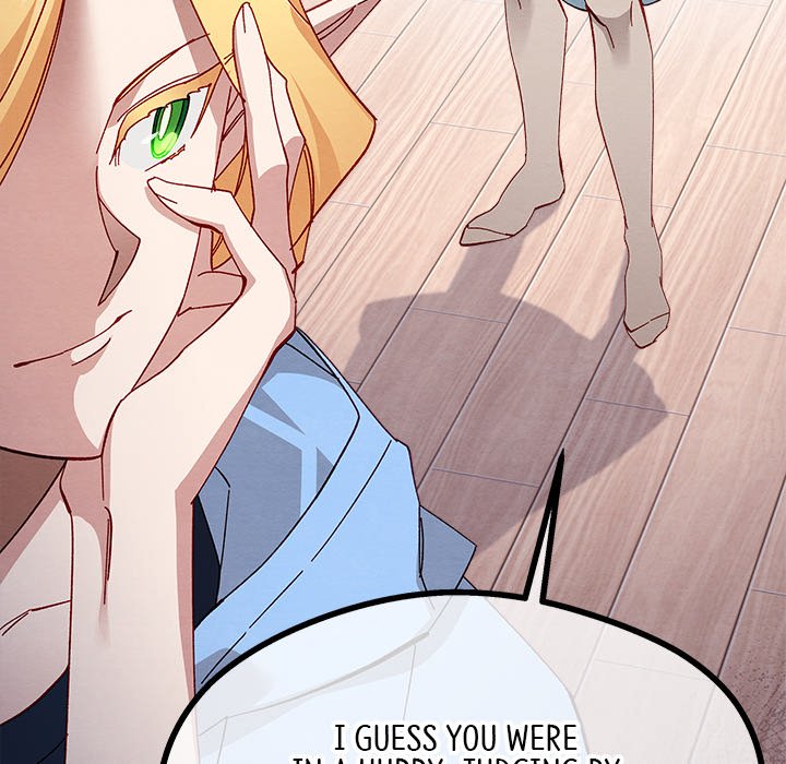 That Couple Has A Secret END image