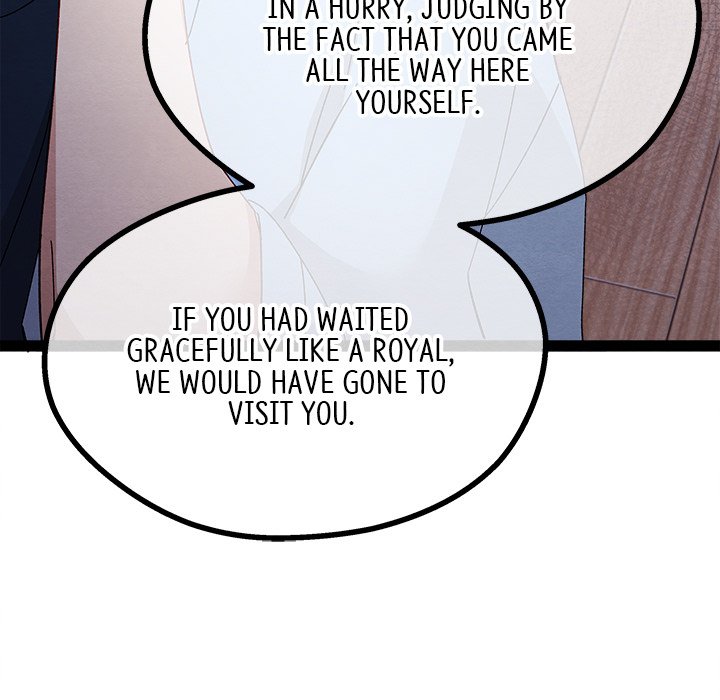 That Couple Has A Secret END image