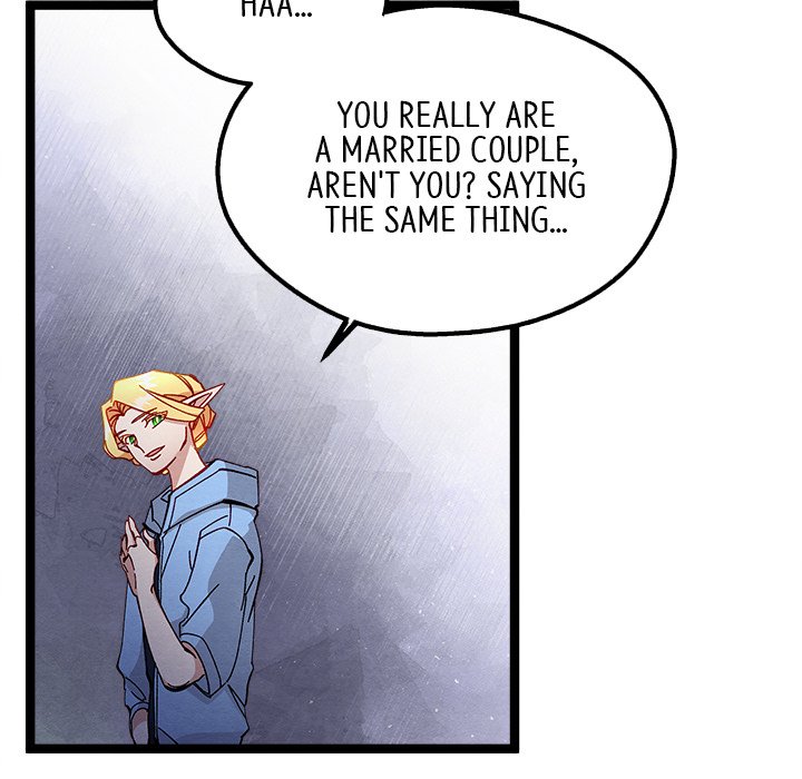 That Couple Has A Secret END image