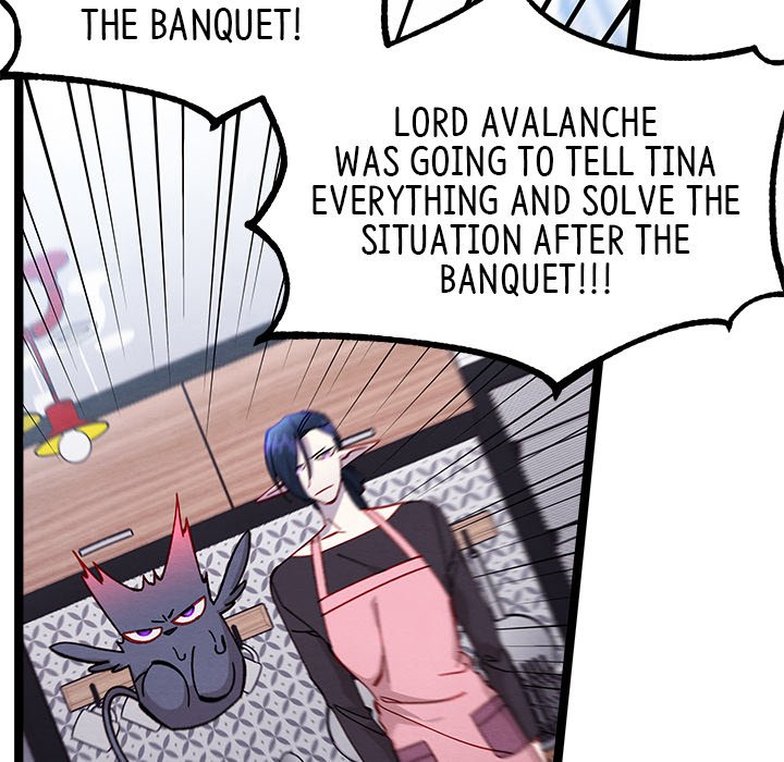 That Couple Has A Secret END image