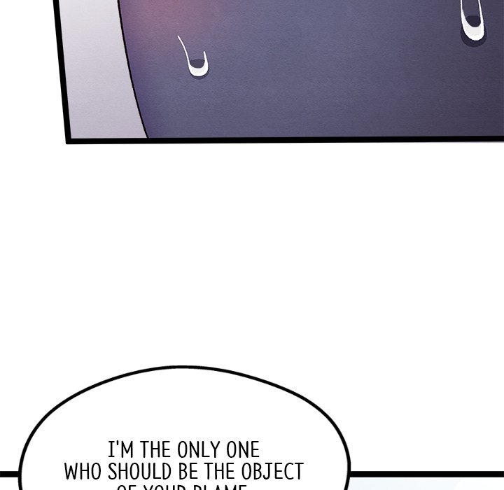 That Couple Has A Secret END image
