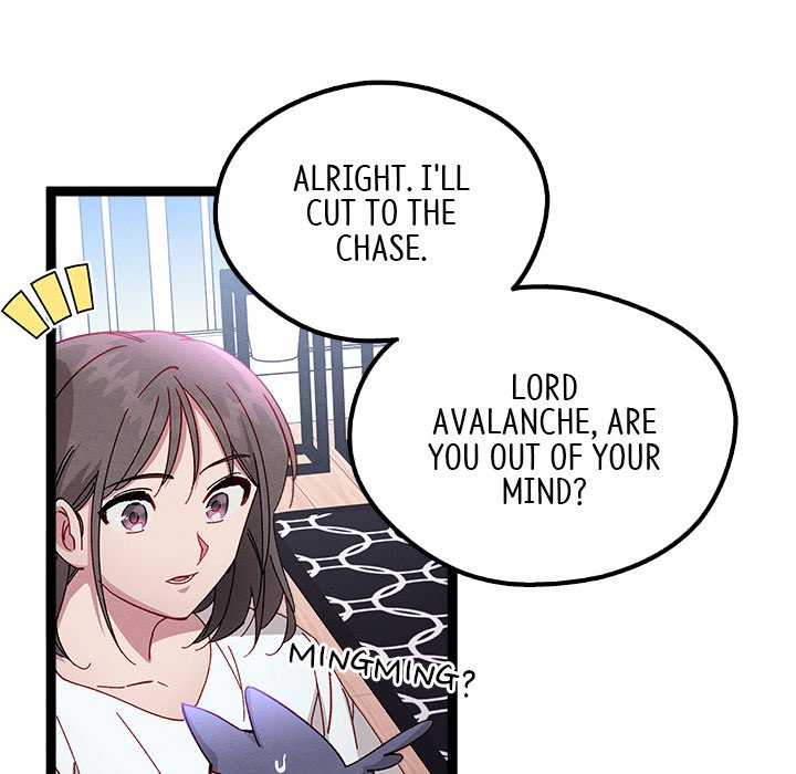 That Couple Has A Secret END image