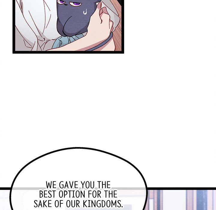 That Couple Has A Secret END image