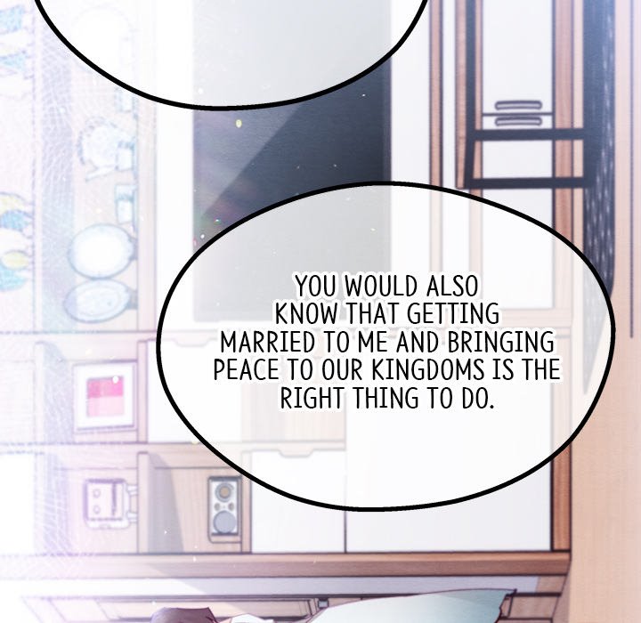 That Couple Has A Secret END image