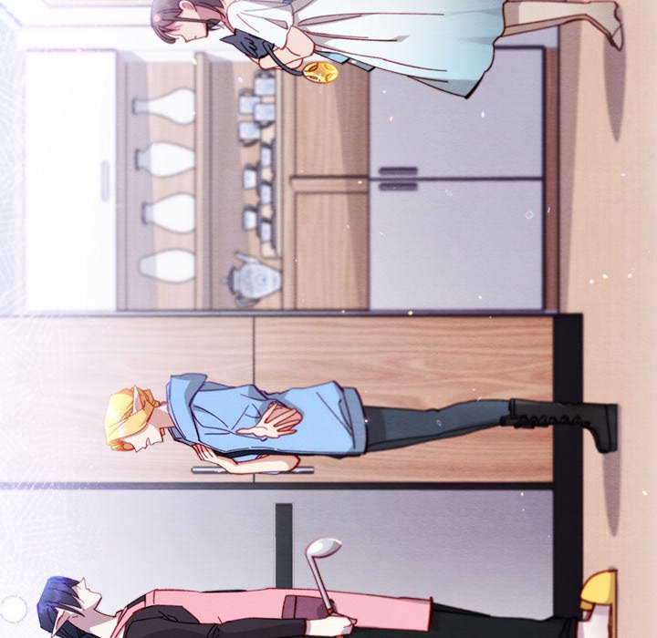 That Couple Has A Secret END image