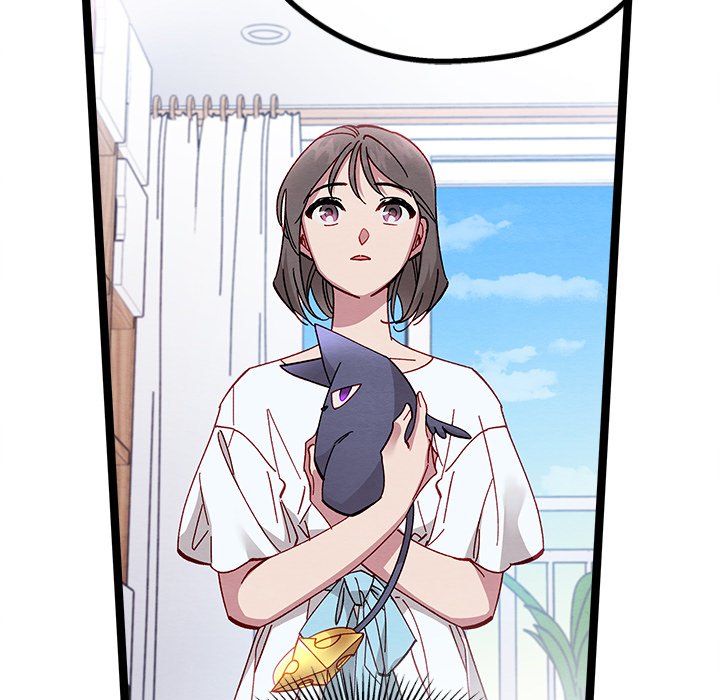 That Couple Has A Secret END image