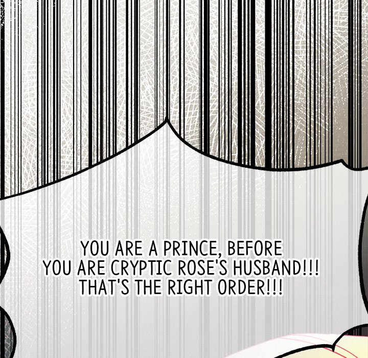 That Couple Has A Secret END image