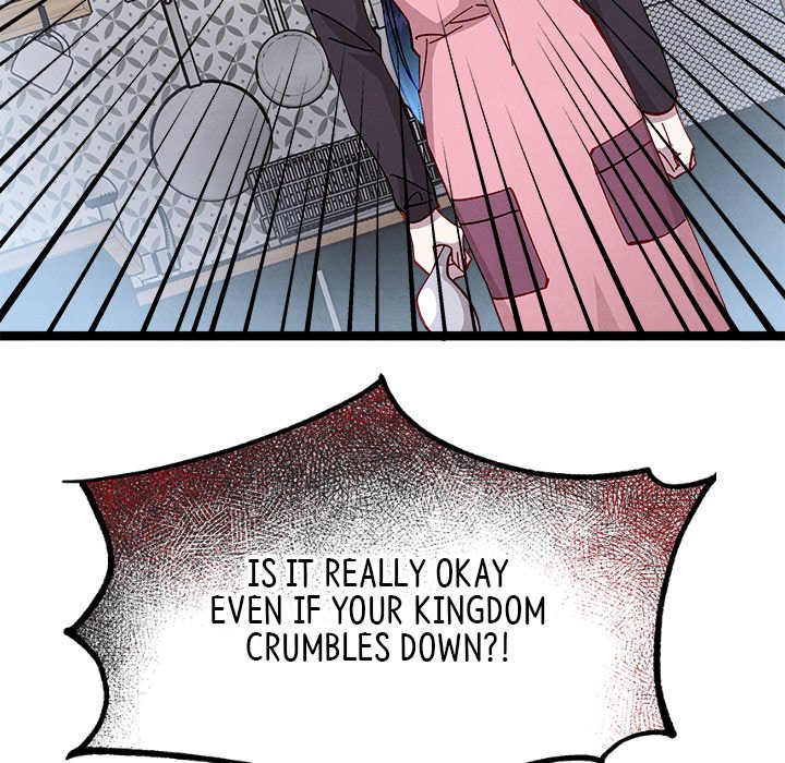 That Couple Has A Secret END image