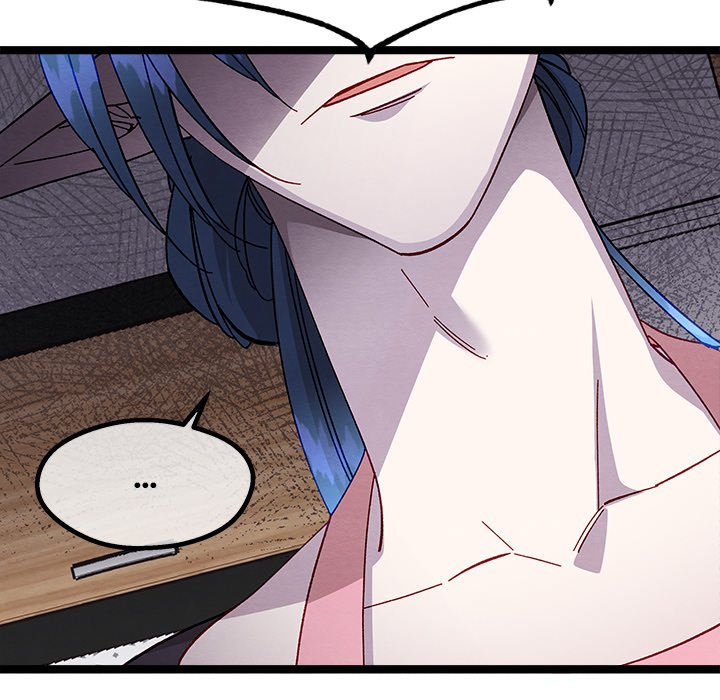 That Couple Has A Secret END image