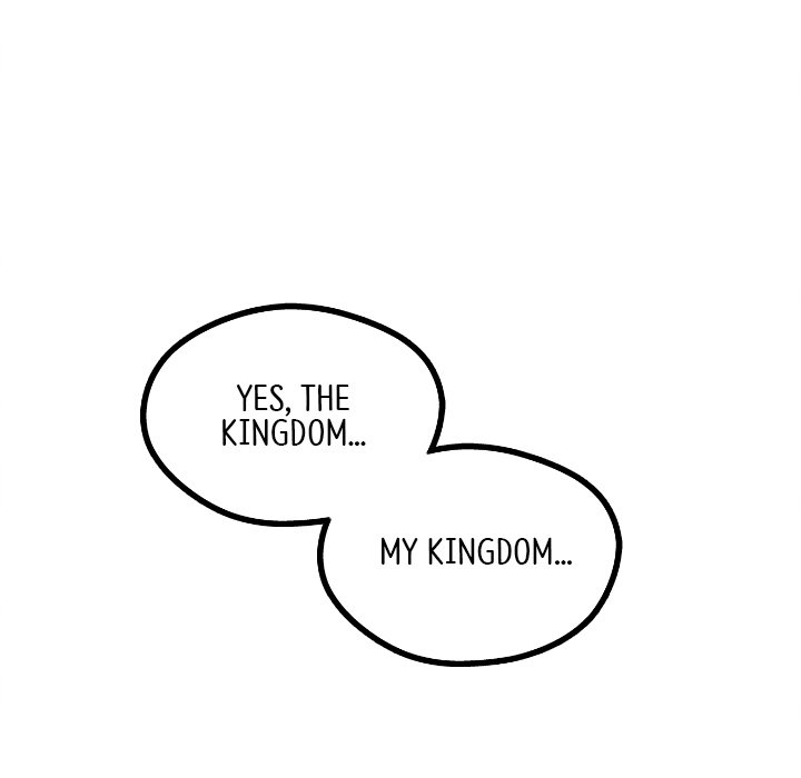 That Couple Has A Secret END image