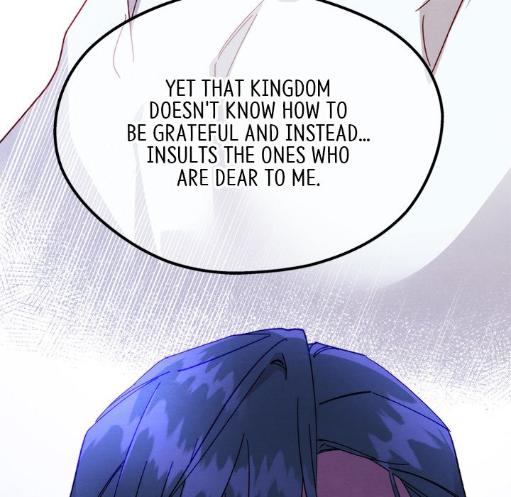 That Couple Has A Secret END image