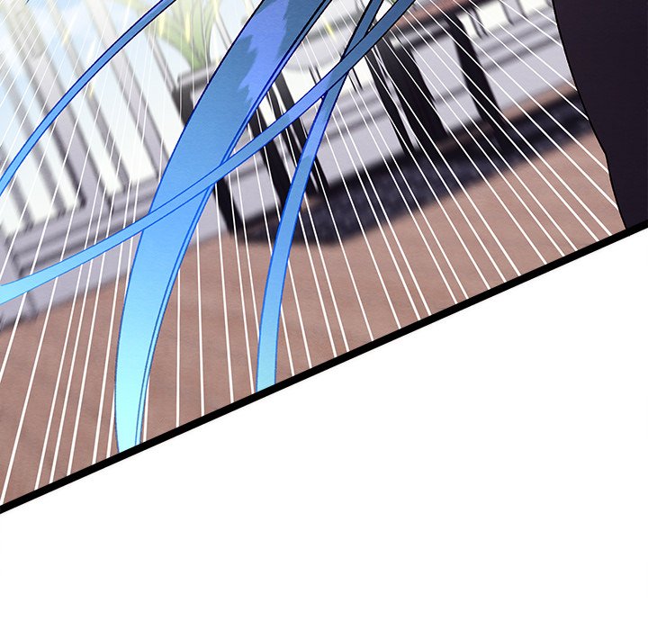 That Couple Has A Secret END image