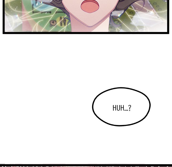 That Couple Has A Secret END image