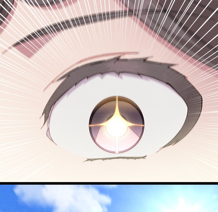 That Couple Has A Secret END image