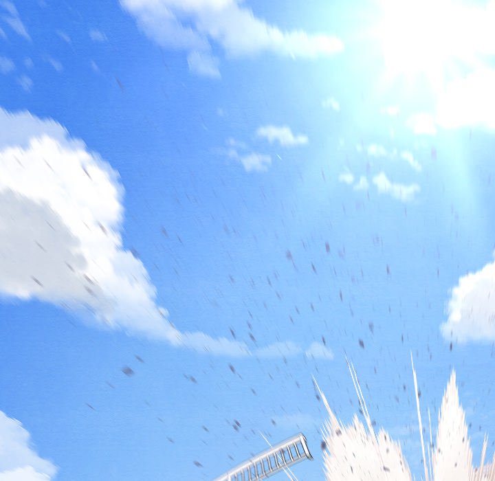 That Couple Has A Secret END image