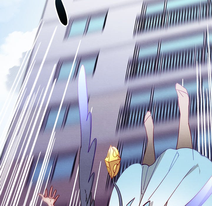 That Couple Has A Secret END image