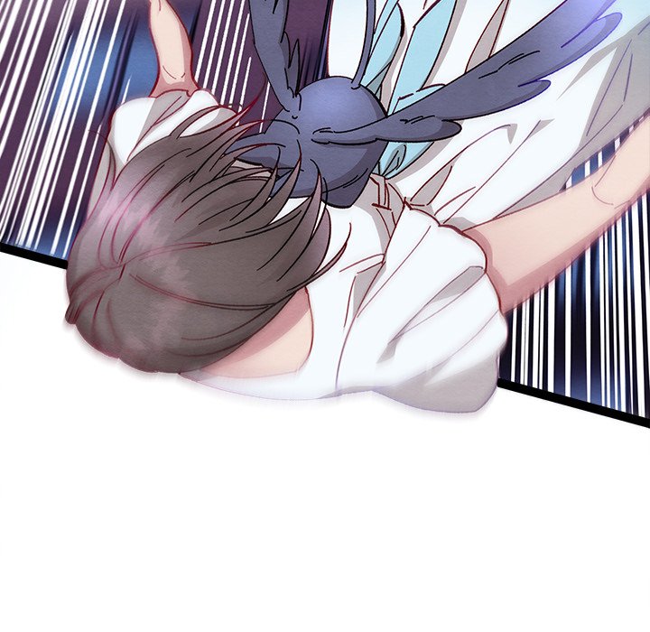 That Couple Has A Secret END image