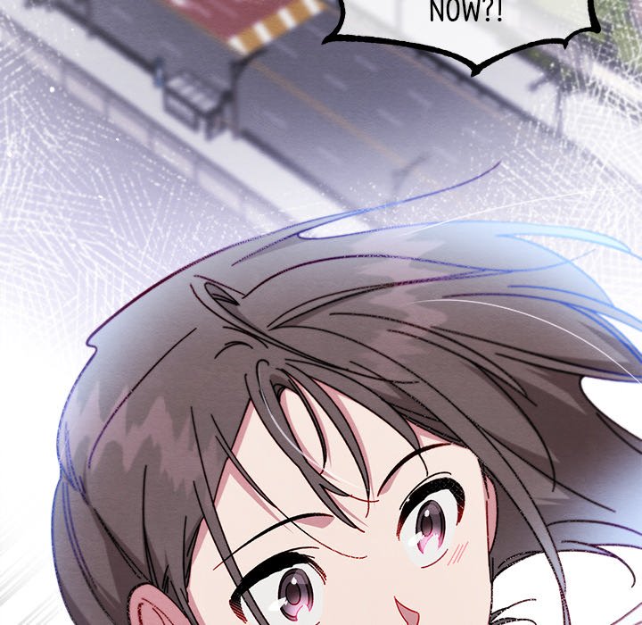 That Couple Has A Secret END image