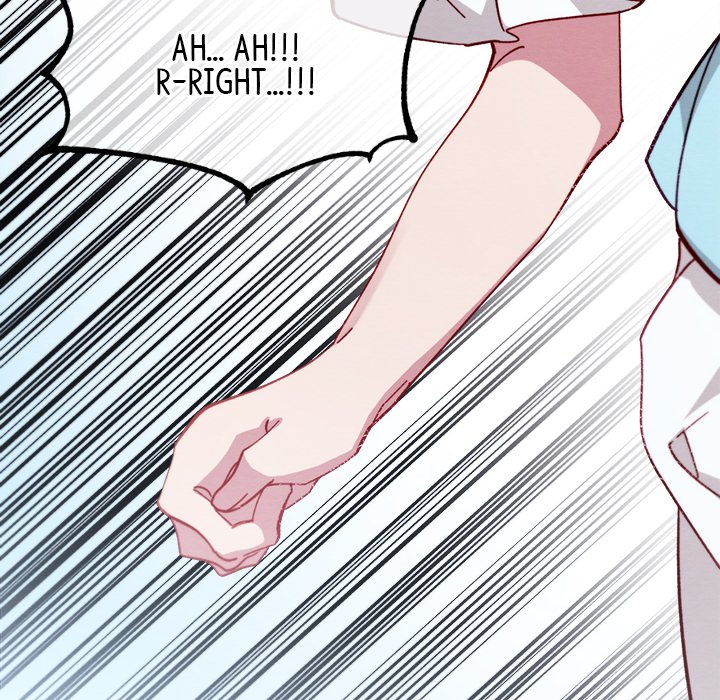 That Couple Has A Secret END image