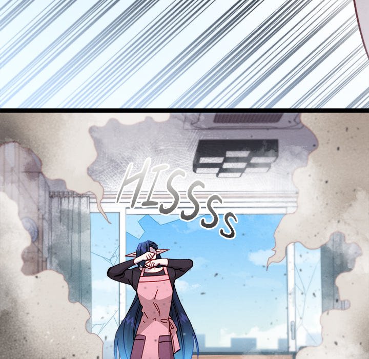 That Couple Has A Secret END image