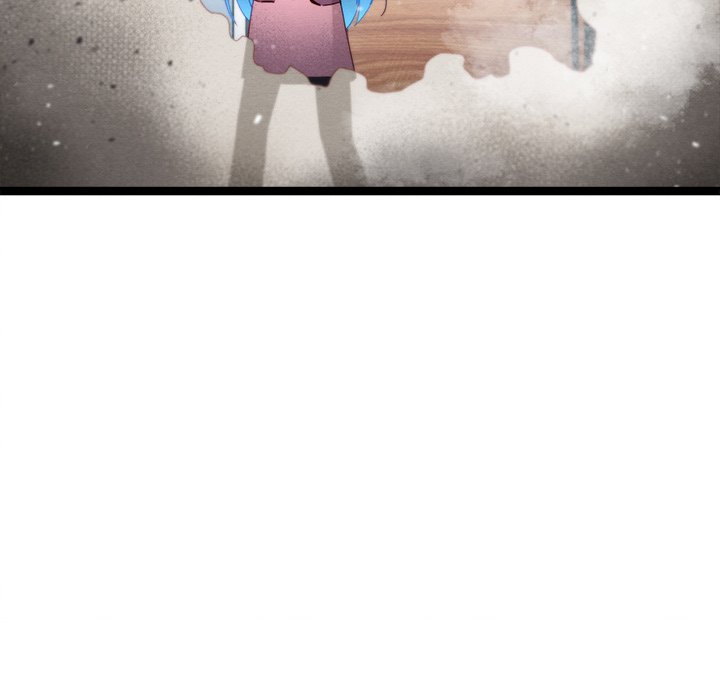 That Couple Has A Secret END image