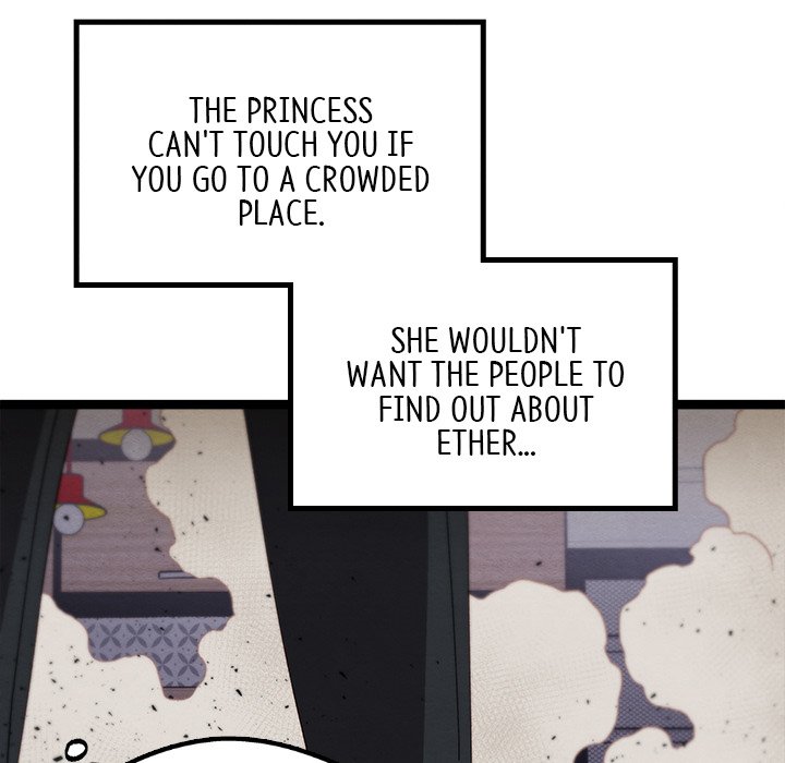 That Couple Has A Secret END image