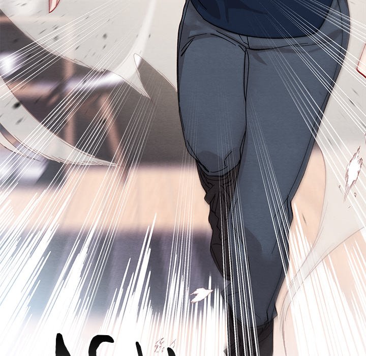 That Couple Has A Secret END image
